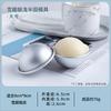 Molde para Mei Niang de Nieve Mei Niang de Nieve DIY Casero Gelatina Pudín Mousse Pastel Pequeño Herramientas de Horneado Casero Fruta