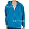 Sudadera de Felpa Disponible en Stock 280g Talla Europea Chaqueta con Capucha y Cremallera para Hombre Ropa de Trabajo para Grupos Corporativos