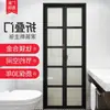 Baño, inodoro, puerta de cocina, puerta plegable de balcón, puerta plegable de doble hoja de aleación de titanio-magnesio-aluminio, puerta corrediza, puerta plegable pequeña