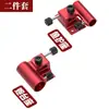 Set de Tres Piezas de Accesorios para Caja de Pesca: Asiento Doble Wrangler Tipo Plug-In, Asiento Protector de Peces, Portavasos, Soporte para Luz, Bomba de Oxígeno, Acero Inoxidable
