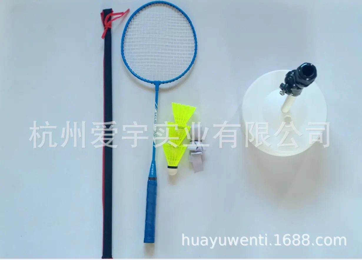 QQ图片20190916211231