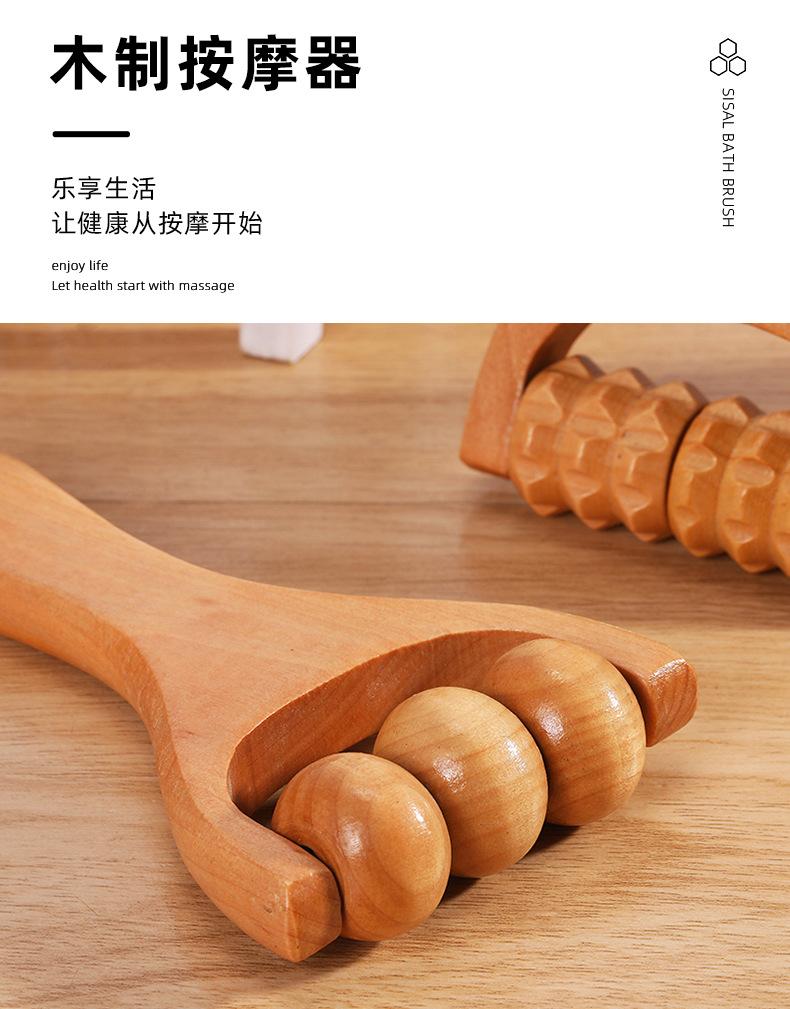 详情1_03.jpg