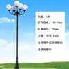 Luz de Jardín Doble Cabezal Exterior 3m LED Eléctrica Doméstica Luz de Paisaje para Jardín Villa Luz de Calle LED con Poste Alto de 4m