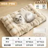 Alfombrilla Cálida de Invierno para Dormir Gatos Cojín para Gatos Cama para Gatos Cojín Suave Amasable Alfombrilla para Gatos Manta Cojín para Dormir Mascotas Manta de Pelo para Perros