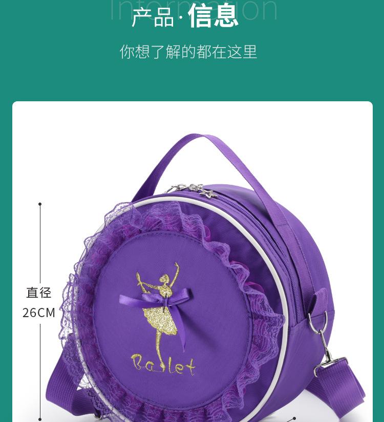 B6详情页_06.jpg