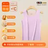 Chaleco Térmico de Seda y Cachemira para Mujer, Fibra Acrílica Calefactora Tejido Clase A para Hombre Capa Base, Ropa Interior Térmica Engrosada para Otoño e Invierno