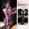 Lencería erótica original para la noche, sexy cheongsam de encaje, uniforme sexy coqueto, deseo puro, ropa de dormir sin quitar