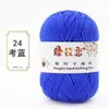 Oferta especial en hilo acrílico de grosor medio para tejer suéteres, pantuflas de ganchillo, zapatos de algodón, muñecas hechas a mano y cojines DIY