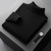 Otoño e Invierno Nuevo Estilo Suéter de Lana Pura 100% para Hombre Cuello Alto Suéter Engrosado Suelto Casual Talla Grande Suéter de Fondo Tejido