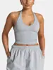 Chaleco de Yoga sin Costuras Halter de Cuello Europeo y Americano Espalda Hermosa Cintura Desnuda a Prueba de Impactos Ropa Interior tipo Tirantes Deportivos Fitness Yoga