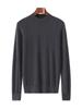 Suéter de Lana Peinada para Hombre de Nueva Llegada Primavera y Otoño, Cuello Alto Medio, Casual de Negocios, Suéter Fino de Manga Larga Tejido Base