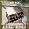 Valla de Plástico-Madera para Exteriores, Barandilla para Jardín de Patio de Villa Estilo Europeo, Impermeable, Resistente al Sol, Anticorrosión, Valla Ecológica