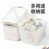 Cesta de Almacenamiento para Snacks y Miscelánea, Cesta de Almacenamiento de Plástico para el Hogar, Caja de Almacenamiento para Gabinete de Cocina, Caja Organizadora de Ropa para Armario de Dormitorio