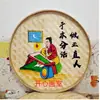 Pá de lixo pintada à mão em bambu trançado pintura nostálgica fazenda bambu trançado pintura decoração pá criativa country mural de parede grão tudo trabalho duro