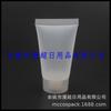 Tubo cosmético de 30 g con tapa abatible Tubo para gel de ducha Botella con tapa abatible Tubo para acondicionador Tubo para gel Tubo de 30 ml
