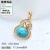 Conectores Turquesa Estilo Retro de Gama Alta Chapados en Oro Real de Cobre Transfronterizos Colgantes para Pendientes Gancho para Oreja Accesorios Chapados en Oro
