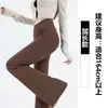 Pantalones acampanados grises para mujer, nuevo estilo otoño 2026, de cintura alta, levanta glúteos, adecuados para deportes, fitness, baile y yoga