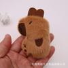 Festival del Bote del Dragón Colgante Zongzi Lindo Muñeco de Oso Adorno para la Cabeza de Cuyo de Agua Accesorios para Bolsa Llavero Decorativo