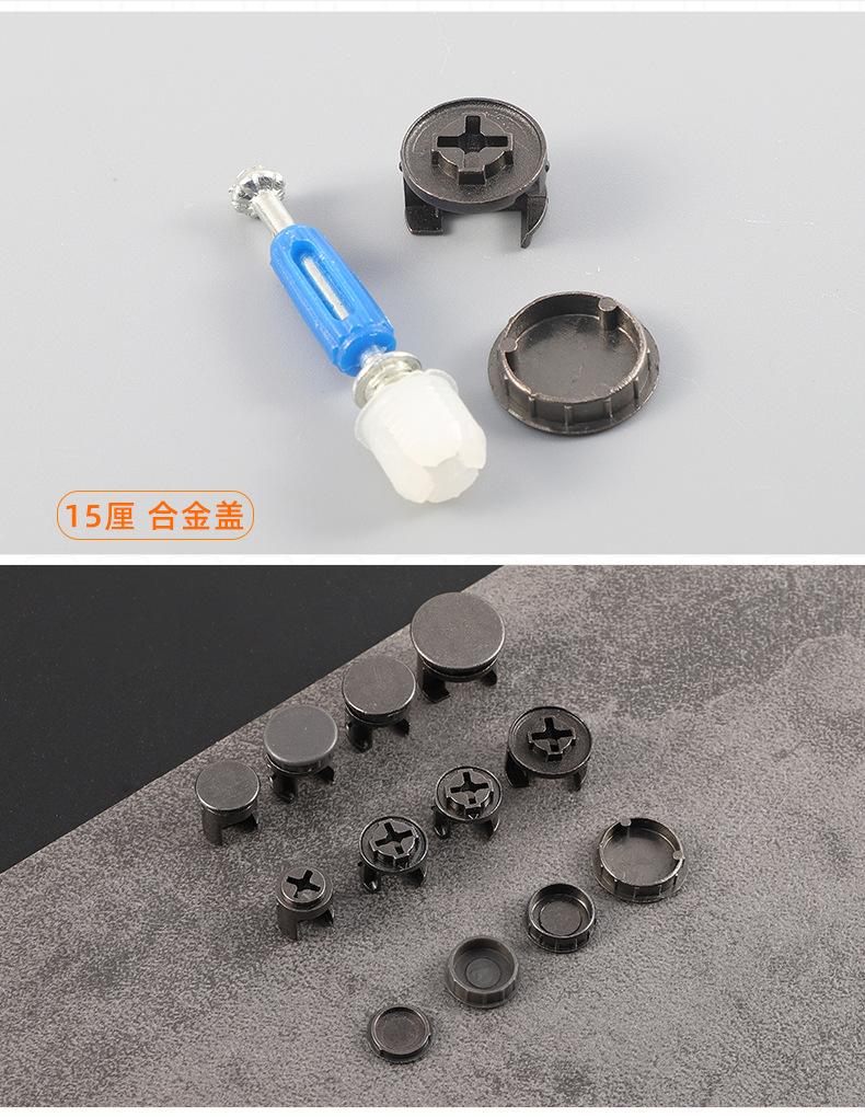 详情_11.jpg