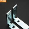Accesorios de hardware de hierro para puertas y ventanas de aleación de aluminio en ángulo recto con código de marco de aluminio de 4 orificios con forma especial y manija fija sin manija para gabinete