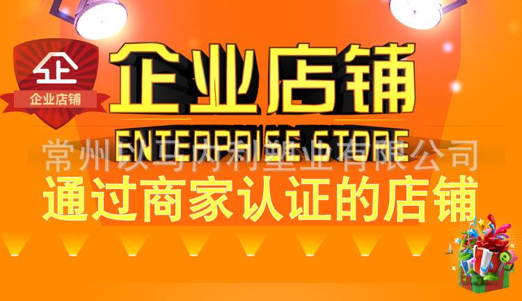 塑料水箱详情_01