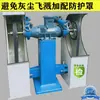 Lijadora de Banda Vertical de Grado Industrial Mingzhuo Lijadora de Banda de Alta Resistencia a Prueba de Explosiones Máquina Pulidora Eléctrica de Mesa