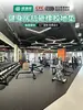 Tapetes de Piso de Goma para Gimnasio Colocación Directa en Renovación de Lugar Antiguo Ahorra Período de Mano de Obra Engrosados Antideslizantes Personalización de Fábrica de Origen Precio al Por Mayor