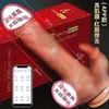 Pene Artificial Jiuai, Carne Suave, Juguete Sexual Eléctrico Realista Femenino, Juguete Sexual Caballo de Guerra, Productos para Adultos
