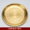 Porta incienso con diseño de loto, Soporte de latón para incienso, Recogedor de cenizas, Bandeja para incienso, Porta incienso, Estante para incienso, Personalizable para uso en interiores del hogar