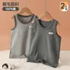 Chaleco térmico de algodón puro para niñas de otoño e invierno, unisex, sin costuras, ropa interior ajustada, top sin mangas para niños