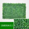 Simulación de pared de plantas verdes, césped artificial, decoración de pared, balcón, fondo interior, pared de flores, césped artificial de plástico, cabezal de puerta