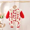 Mameluco para bebé niño y niña acolchado estilo western estilo chino ropa de saludo de año nuevo mameluco para salir en otoño e invierno