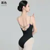 Conjunto de Práctica de Ballet para Niñas, Maillot de Gimnasia para Adultos Examen de Danza Espalda Descubierta con Tirantes Altos