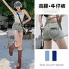Super shorts vaqueros de tiro bajo, realzan las caderas, adelgazantes, estilo 'hot girl', jeans de moda sexys para discoteca con tachuelas