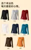 Ropa interior acolchada de otoño e invierno Sujetador Encaje Camiseta interior cepillada para mujer Top interior ajustado Camiseta de manga larga cálida Cuello en V