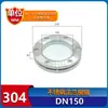 Visor de Vidro para Flange de Aço Inoxidável Material 304/316L, Visor de Vidro para Visor Hexagonal, Flange de Visor de Vidro de Aço Carbono