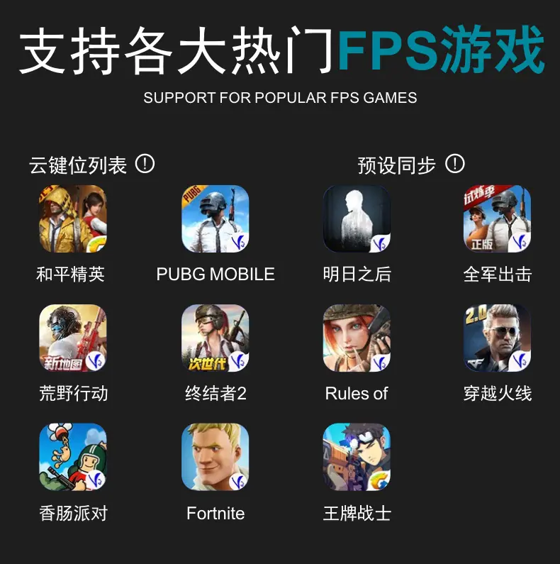 详情长图_13