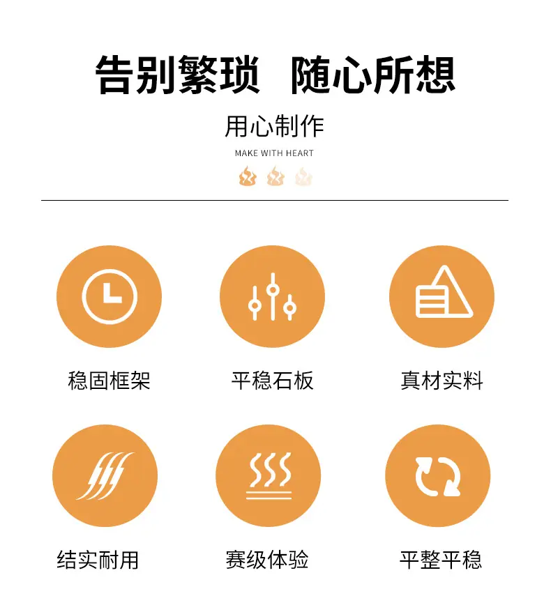 详情页设计2_03.jpg