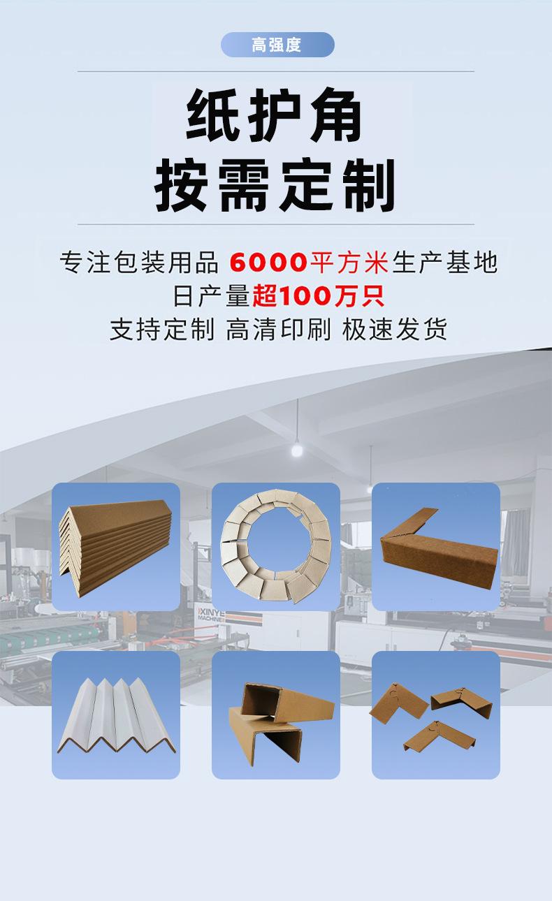 详情1_01