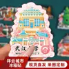 Fábrica Wenchuang Cidade do Lar Madeira Metal Universidade de Wuhan Adesivos de Geladeira em estoque Atacado Lembranças Especiais de Marco