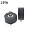 Assento com Almofada para Remo Indoor Roda Guia de Polia Roda Guia de Poliuretano PU Polia de Rolamento Duplo 46X22Mm