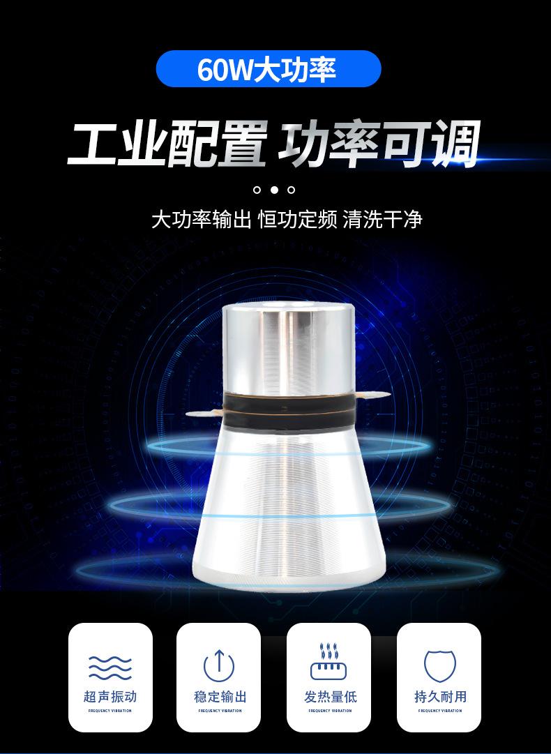 详情页_03