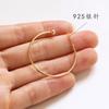 Aretes en Forma de C Chapados en Oro Real de 18K, Agujas de Imitación de Plata 925, Aros Simples para Oreja, Cierres para Oreja, Joyería Hecha a Mano DIY, Materiales para Aretes