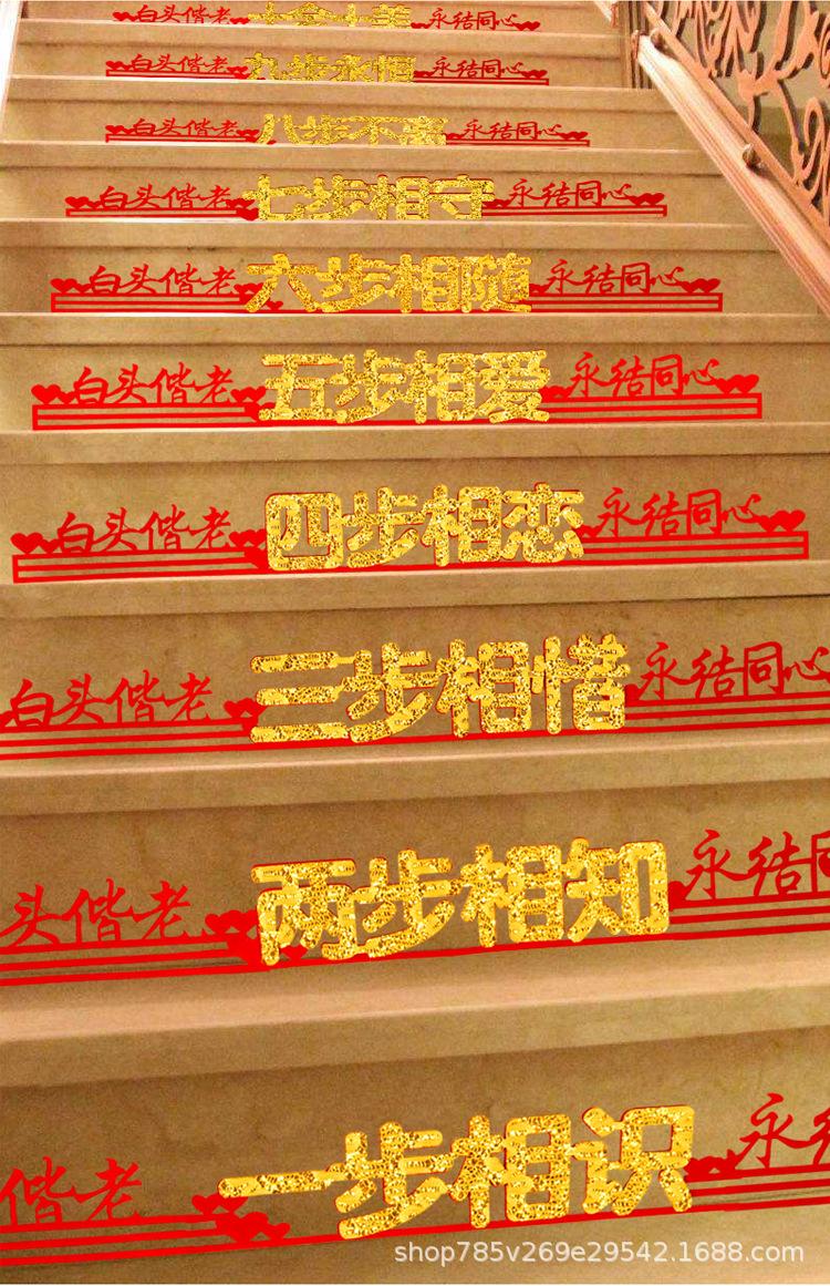楼梯_04.jpg