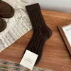 La Rica Vibración Retro del Castaño Cacao es Verdaderamente Increíble. Calcetines de Lana Color Café para Mujer, Cálidos y Gruesos para Otoño e Invierno