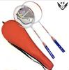 Ventas Directas de Fábrica Zhibo 913 Raqueta de Bádminton Raqueta de Entrenamiento Raqueta de Práctica para Campus Bolsa para Raqueta de Bádminton