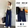 Jeans Novo de Outono/Inverno 2026 Preto com Veludo Adicionado de Perna Larga Feminino Altura Baixa Solto Afinando Calças de Cintura Alta de Perna Reta A15067