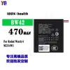 Adequado para Bateria do Relógio Xiaomi Bw42 Redmi Watch 4/M2314W1 Atacado de Fábrica Exportação