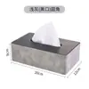 Caja de Pañuelos de Cuero Simple para Hogar Hotel Hotel Coche Caja de Pañuelos de Papel de Cuero Caja de Servilletas de Cuero para el Hogar