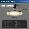 Lámpara de Dormitorio Estilo Italiano Minimalista Espectro Completo Gama Alta Negra Redonda Lámpara de Habitación Protección Ocular LED Luz de Techo Inteligente